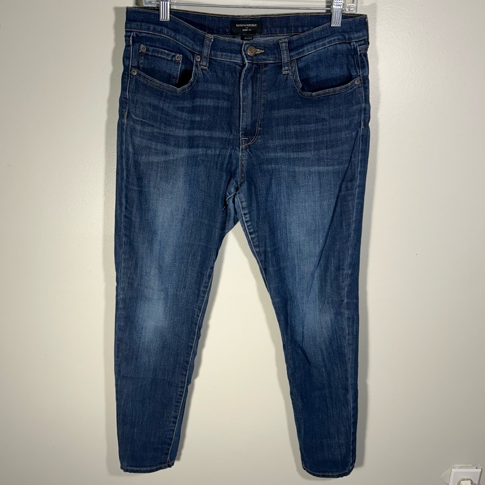 Banana Republic Skinny Jeans Blue Stretch Denim Size 31/12 (flawed—read note)